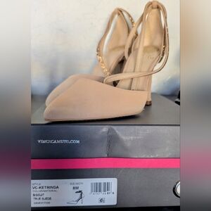 Vince Camuto Beige Strappy Heels | Ketrinda